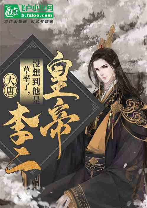 ipad部分截图怎么截游戏画面